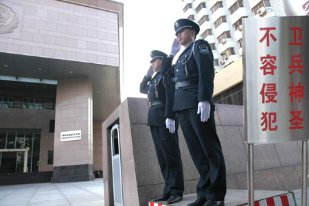 保安人力護(hù)衛(wèi)服務(wù)